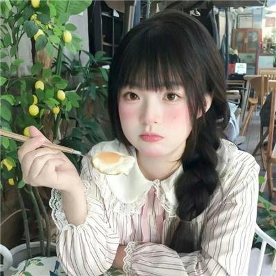 我的时代，你的时代